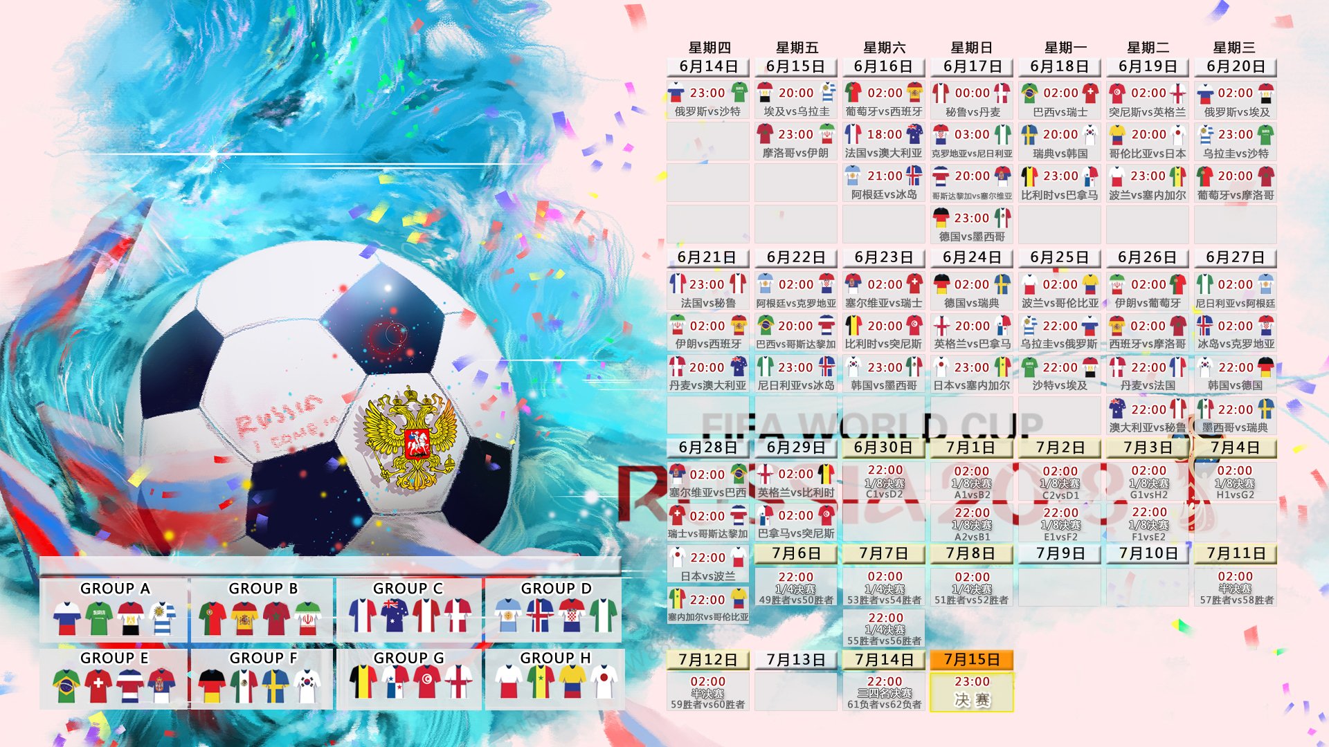 库里再创三分神话，勇士主场大胜对手